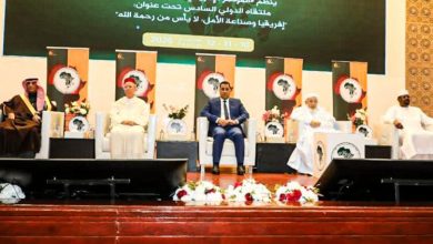 Photo of Nouakchott : ouverture de la Conférence africaine pour la promotion de la paix