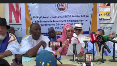 Photo of Coalition pour une Alternance Démocratique: Déclaration de création