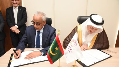 Photo of La RIM obtient un financement de l’ITFC d’un milliard Usd