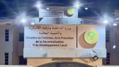 Photo of Le gouvernement condamne des attaques meurtrières contre des ressortissants mauritaniens au Mali (Communiqué)