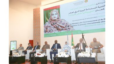Photo of Sous le haut patronage de la Première Dame, la Mauritanie commémore la Journée internationale du “Zéro Déchet”