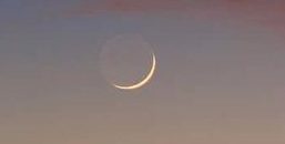 Photo of Le Comité national du Croissant appelle à l’observation du croissant de Shawwal jeudi soir