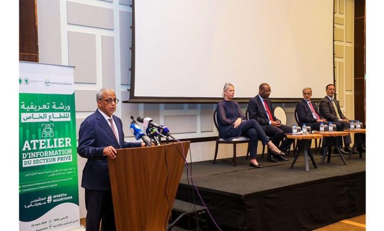 Photo of معالي وزير الشؤون الإقتصادية يفتتح ورشة حول تمويل القطاع الخاص في موريتانيا