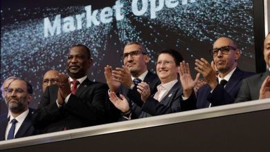 Photo of Bourse de Nouakchott: Le coup de gong est donné