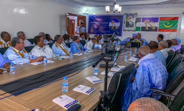 Photo of تحت عنوان “الإصلاح في مواجهة الفساد” حزب الإصلاح ينظم حلقة نقاش