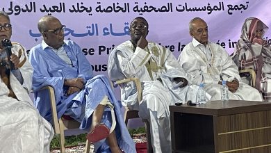 Photo of JIP: le REPP tente de jeter les ponts entre plusieurs générations de journalistes