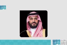 Photo of سياسي / سمو ولي العهد يتلقى رسالة خطية من رئيس الجمهورية الإسلامية الموريتانية