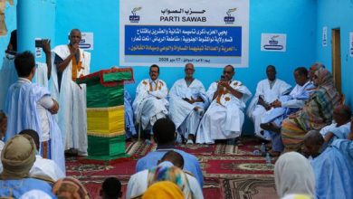 Photo of Le parti Sawab célèbre le 22eme anniversaire de sa fondation