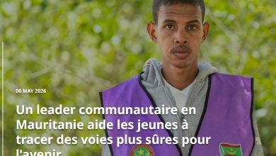 Photo of Un leader communautaire en Mauritanie aide les jeunes à tracer des voies plus sûres pour l’avenir
