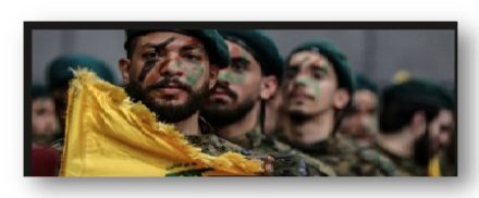 Israël et le Hezbollah ont convenu de ne pas s’attaquer mutuellement