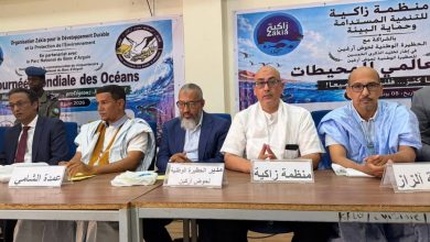 Photo of Célébration de la Journée mondiale des océans: « Notre océan est un trésor… protégeons-le ».