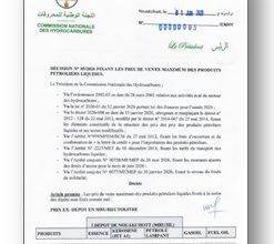 Photo of Carburants : énième augmentation des prix à la pompe !