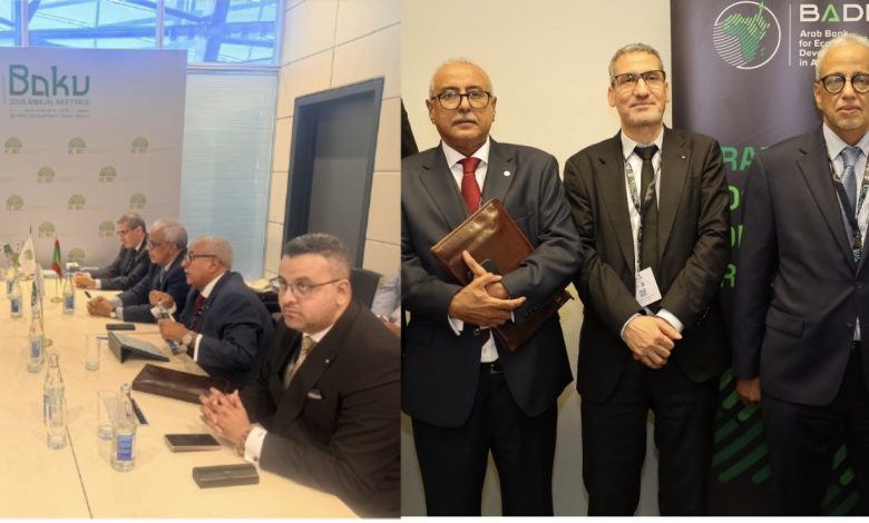 باكو: موريتانيا تعزز تعاونها مع مؤسسات التمويل والتنمية الدولية