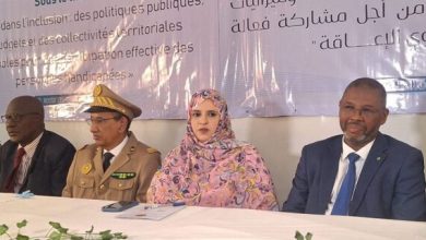 Photo of روصو تحتضن تخليد اليوم الوطني للأشخاص ذوي الاحتياجات الخاصة