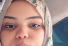 Photo of أسرة تطالب السلطات بالمساعدة في البحث عن بنتها المفقودة منذ أمس