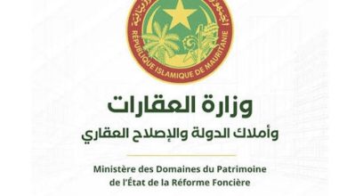 Photo of وزارة العقارات تعلن عن تنفيذ حملة لمكافحة الاحتلال غير المشروع للأملاك الخاصة للدولة