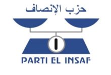 Photo of الحزب الحاكم: مؤتمر غزواني كان تجسيدا لنهج الدولة في المصارحة والشفافية