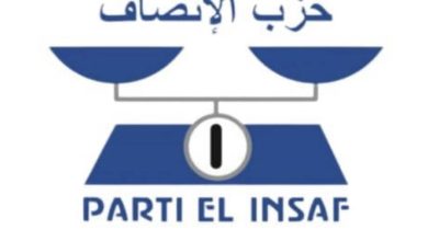 Photo of الحزب الحاكم: مؤتمر غزواني كان تجسيدا لنهج الدولة في المصارحة والشفافية