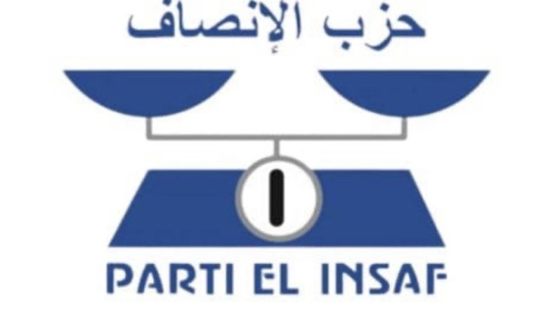 الحزب الحاكم: مؤتمر غزواني كان تجسيدا لنهج الدولة في المصارحة والشفافية