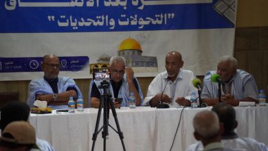 Photo of Gaza après l’accord : des intervenants appellent à renforcer le soutien politique et humanitaire à la Palestine