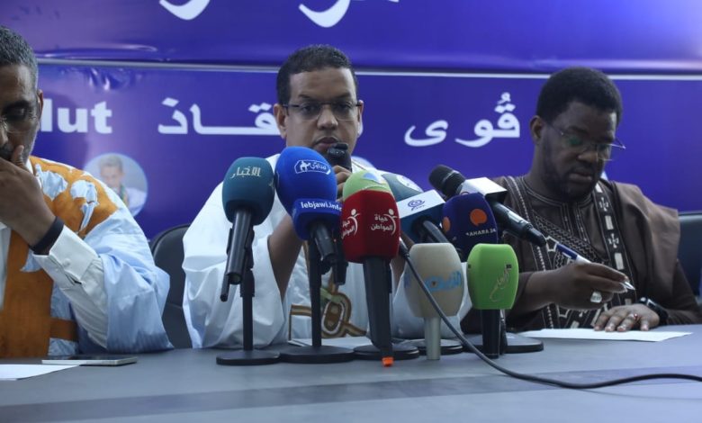 تحالف قوى الإنقاذ يعلن مقاطعته للحوار المرتقب