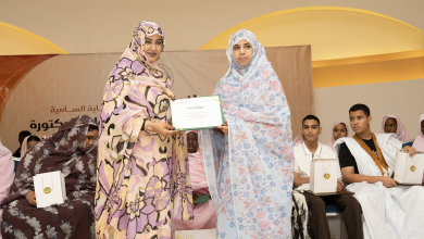 Photo of Education: la Première Dame préside une cérémonie en l’honneur des meilleurs élèves de l’année scolaire 2025-2026