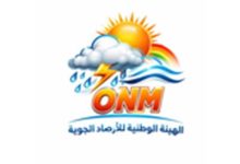 Photo of هيئة الأرصاد تتوقع تساقطات مطرية خلال الفترة من 18 إلى 21 أغسطس