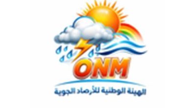 Photo of هيئة الأرصاد تتوقع تساقطات مطرية خلال الفترة من 18 إلى 21 أغسطس