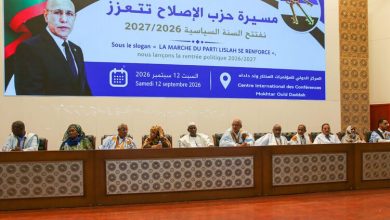 Photo of تحت شعار “مسيرة الإصلاح تتعزز”، حزب الإصلاح يفتتح سنته السياسية الجديدة، بانضمام عدة تيارات وولاة سابقين وشخصيات وطنية بارزة.