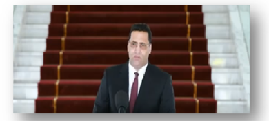 Photo of الوزير الأول المختار ولد أجاي يقدم استقالة حكومته إلى رئيس الجمهورية